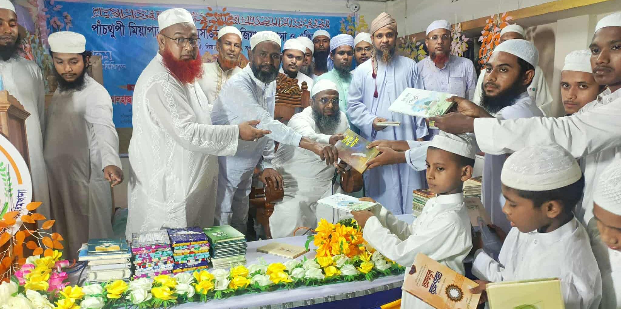 ধুনটে হাফিজিয়া মাদরাসায় সিরাত প্রতিযোগিতা ও পুরস্কার বিতরণ অনুষ্ঠিত