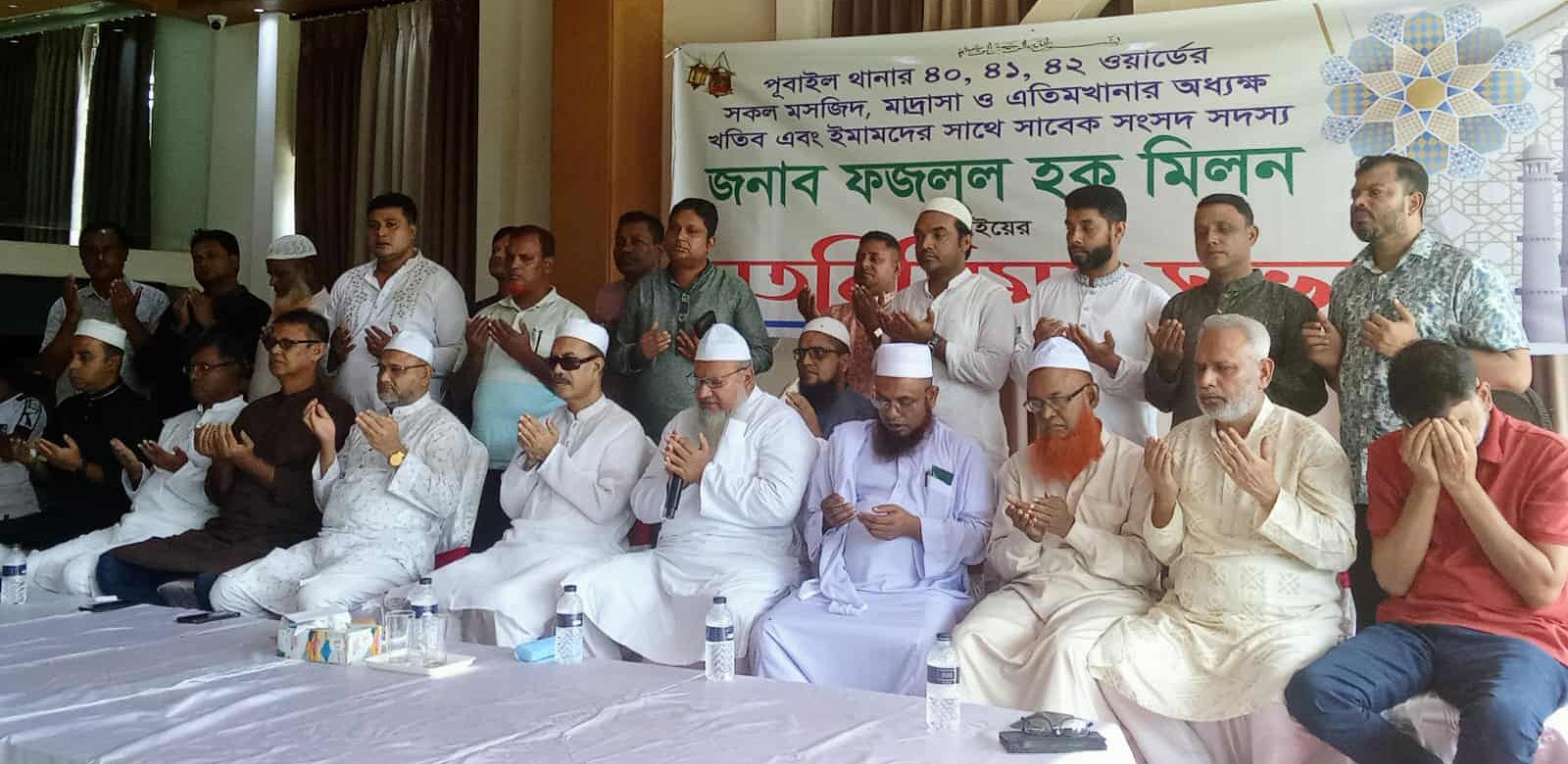 গাজীপুরের পূবাইলে মতবিনিময় সভা অনুষ্ঠিত