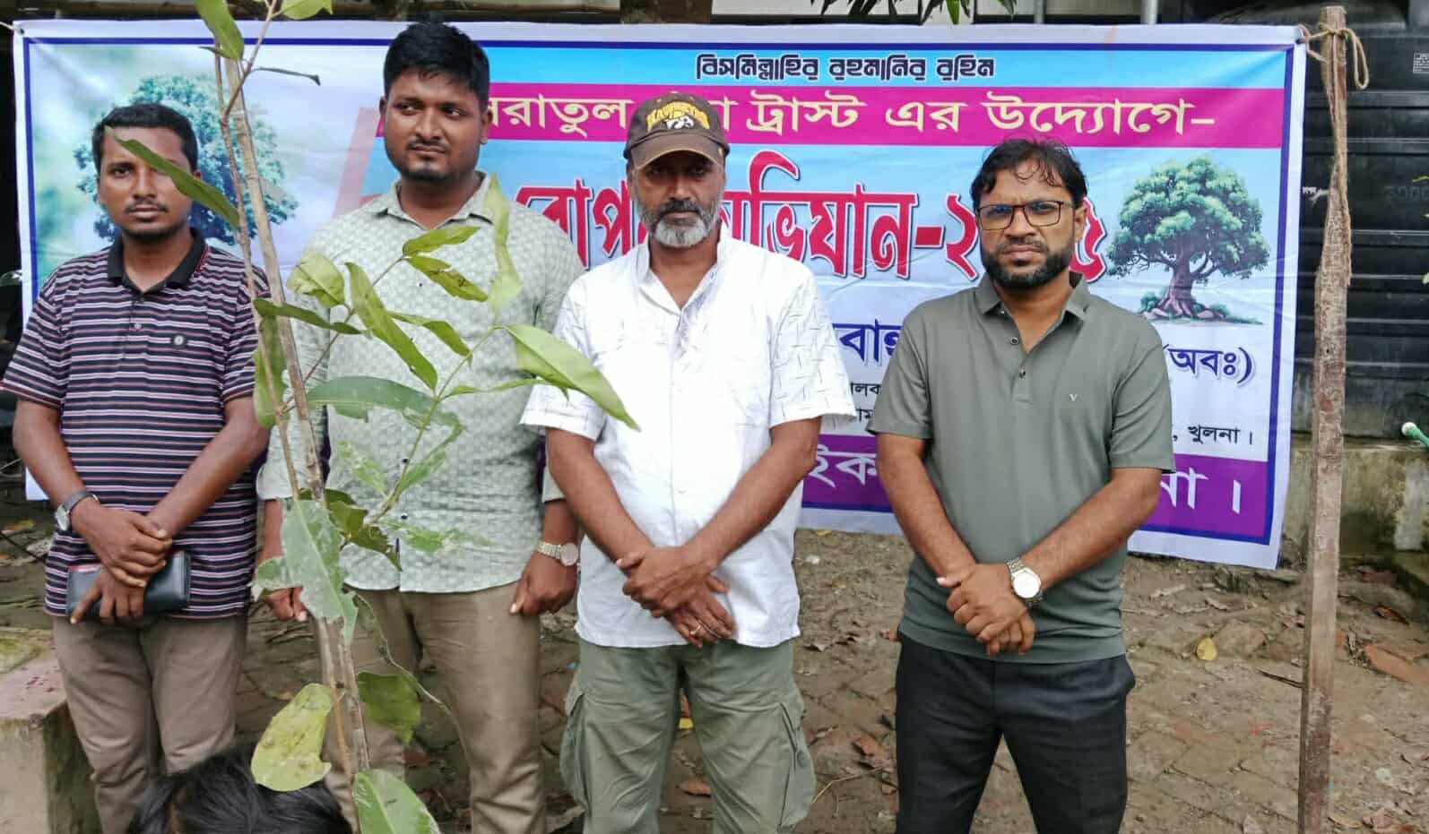 খুলনার কয়রা উপজেলায় শামছুর রহমান ফাউন্ডেশনের উদ্যোগে বৃক্ষরোপণ কর্মসূচি ২০২৫ অনুষ্ঠিত হয়েছে