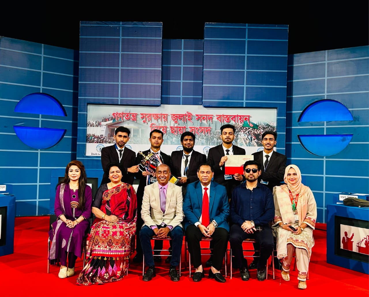 “Debate for Democracy”-এর ছায়া সংসদে প্রেসিডেন্সি ইউনিভার্সিটির গৌরবময় বিজয়