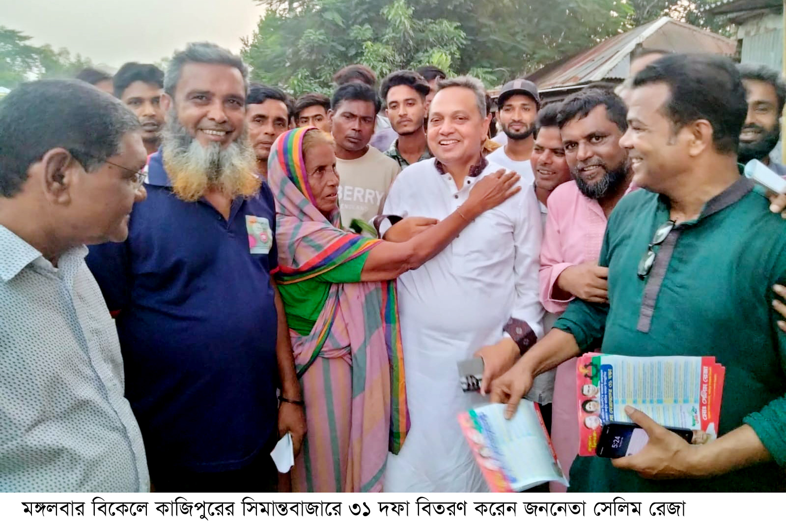 দেশবাসী দেখেছে আমার স্বল্প সময়ের ডাকে মানুষ কিভাবে ভালোবেসে সাড়া দিয়েছে- সেলিম রেজা