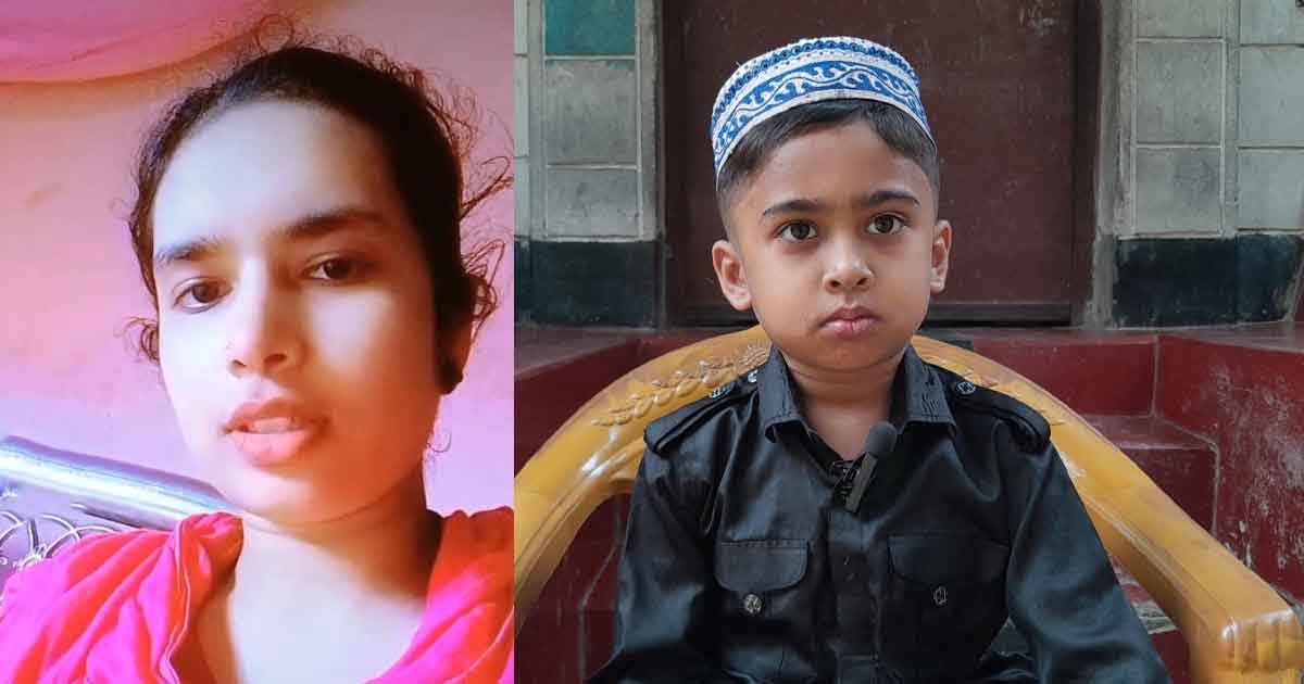 টিকটকে প্রেম, ৬ বছরের শিশুকে রেখে পালালো মা