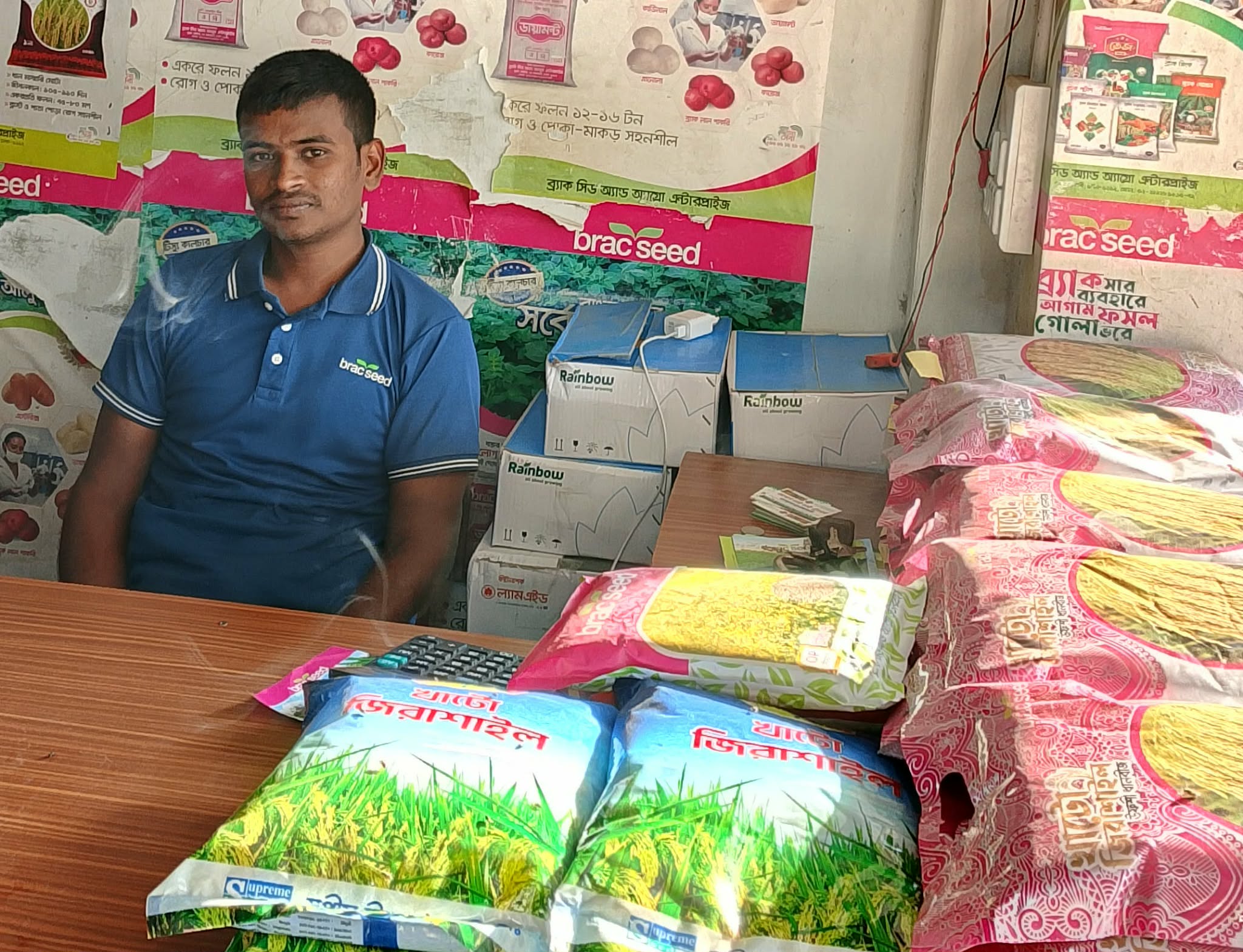 সফল আলু বীজ ব্যবসায়ী ইয়ামিন