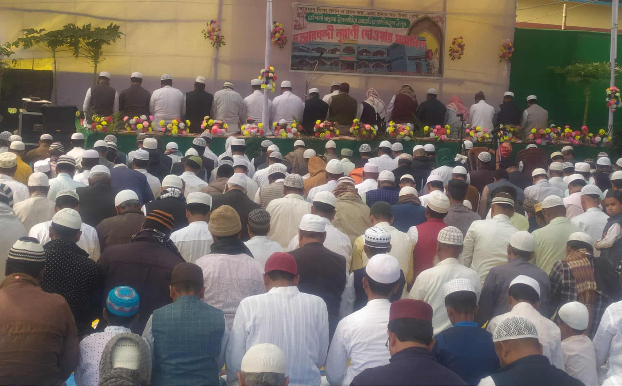 দ্বীনের প্রসার ঘটাতে বড় ভূমিকা পালন করতে এগিয়ে এসেছেন কেশিলী মাদ্রাসা মাদিনাতুল উলূম