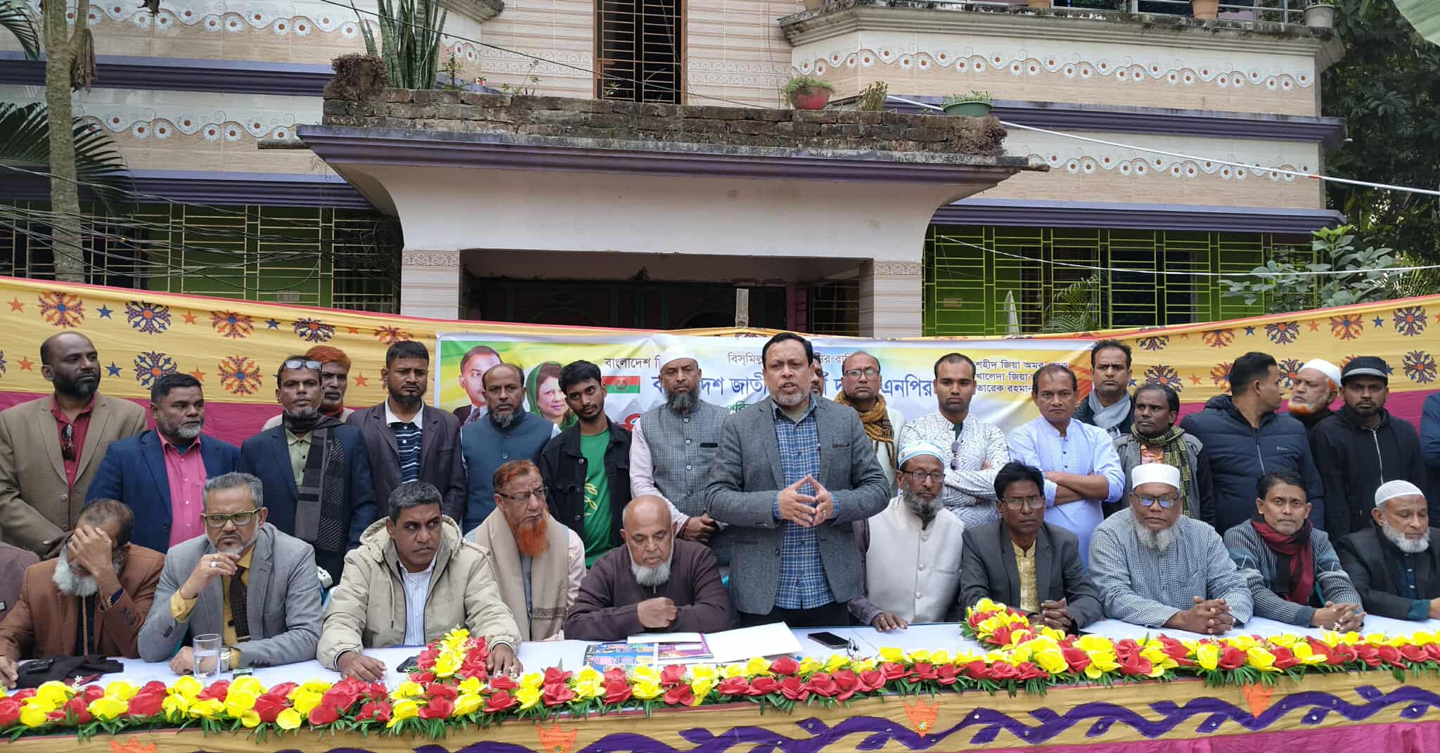 ধুনটে বিএনপির দেশ গড়ার পরিকল্পনা প্রশিক্ষণ কর্মশালা অনুষ্ঠিত