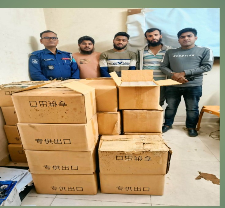 কালীগঞ্জে এলাকাবাসীর সহায়তায় ১৮২৪ ক্যান বিয়ার উদ্ধার, আটক ৩