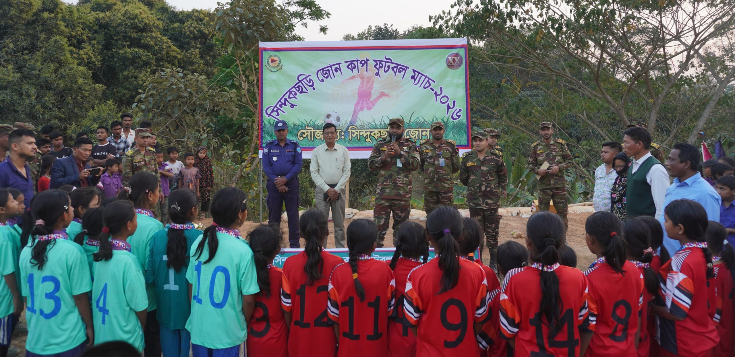সিন্দুকছড়ি জোনের তত্ত্বাবধানে স্কুল ছাত্রীদের প্রীতি ফুটবল ম্যাচ অনুষ্ঠিত: ট্রাইবেকারে বড়পিলাক সরকারি প্রাথমিক বিদ্যালয় জয়ী