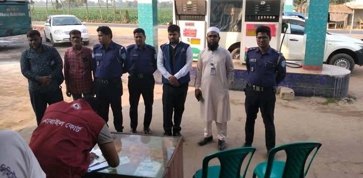 রানীশংকৈলে রফিক ফিলিং স্টেশনকে জরিমানা 