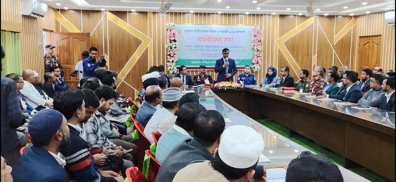 ৩৬০-আউলিয়ার পুণ্যভূমিতে অনিয়ম বরদাশত করা হবে না”- বিয়ানীবাজারে সিলেটের ডিসি মোঃ সারওয়ার আলম