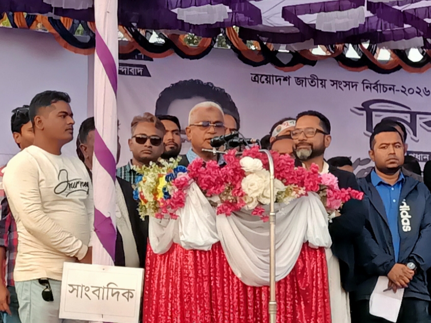 ভাণ্ডারিয়ায় ধানের শীষের নির্বাচনী জনসভা: প্রতিহিংসার রাজনীতিতে বিশ্বাস করে না বিএনপি-এড. মোয়াজ্জেম হোসেন আলাল
