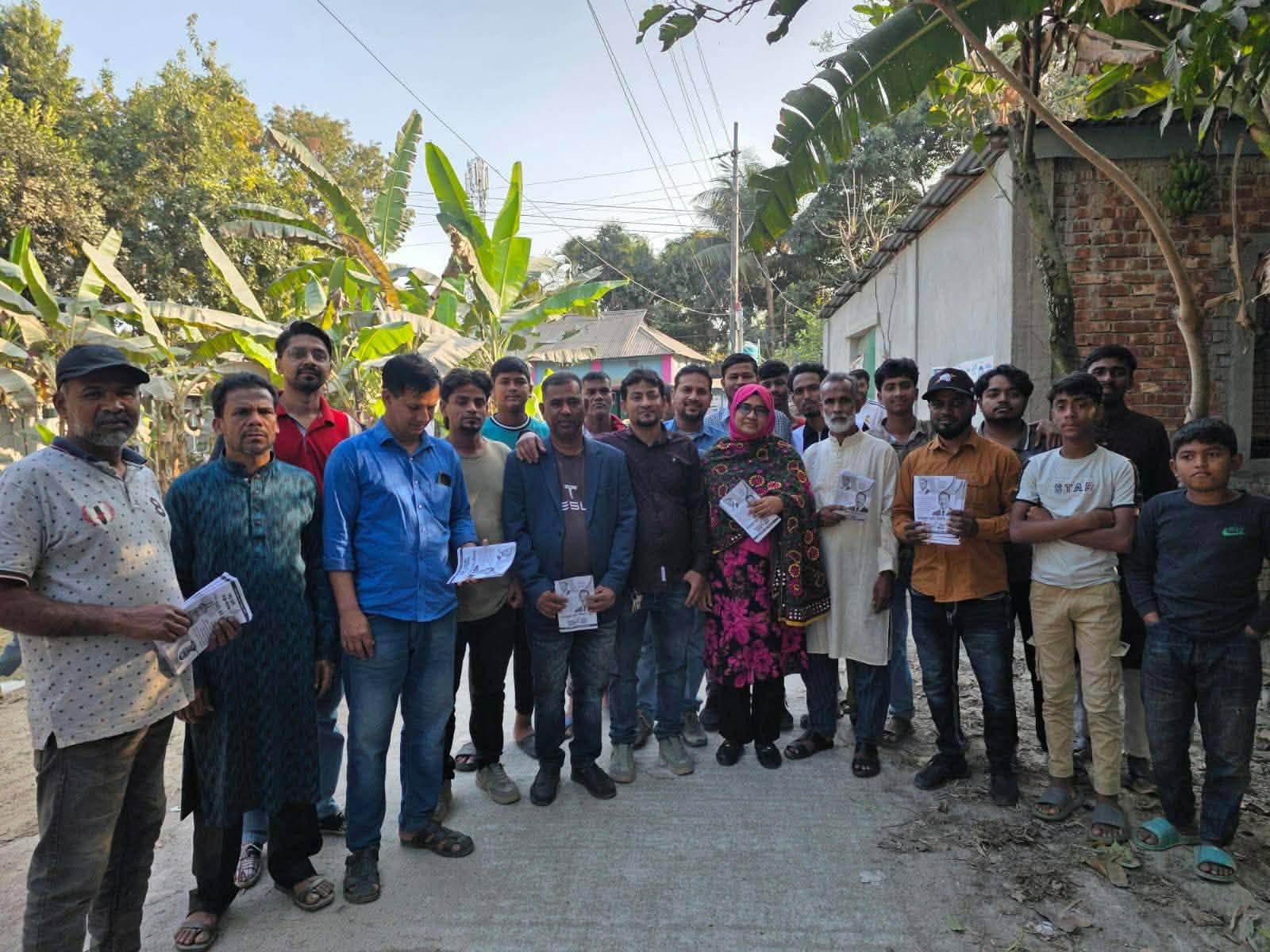 কালীগঞ্জে ধানের শীষের পক্ষে নির্বাচনী প্রচারনা