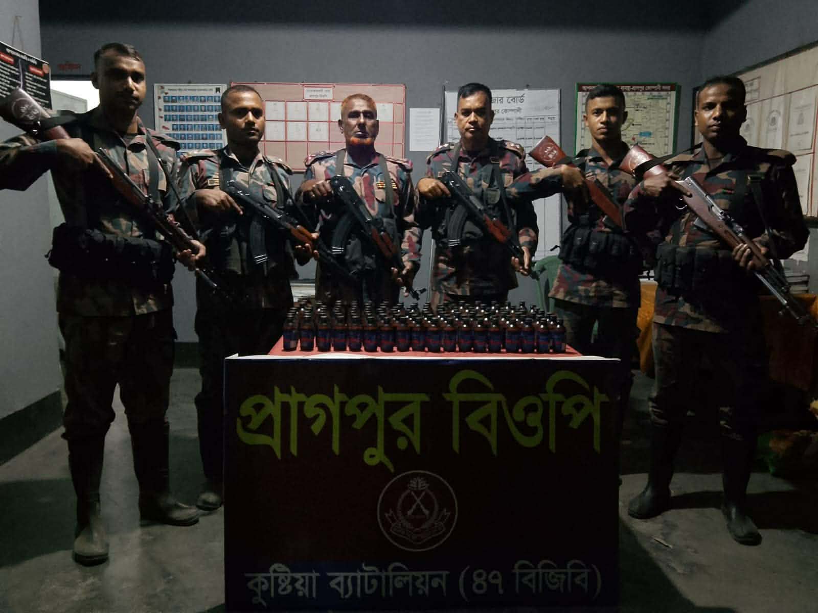 দৌলতপুর সীমান্তে বিজিবির পৃথক অভিযানে সাড়ে ৬ লাখ টাকার মাদক উদ্ধার