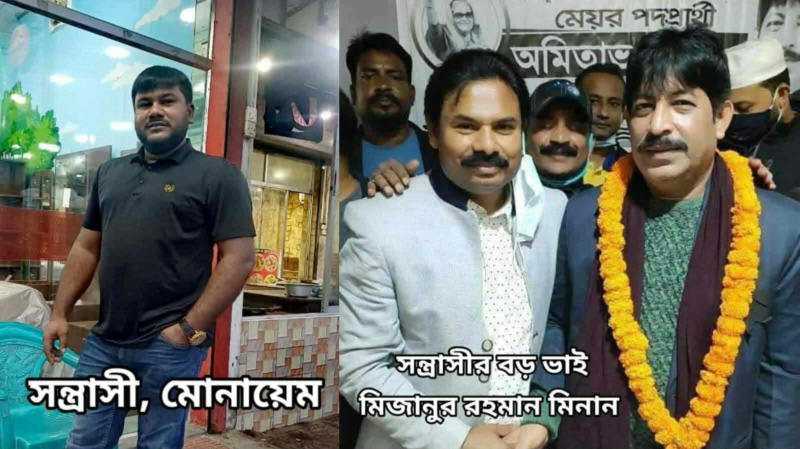 বিএনপির চেয়ারম্যান তারেক রহমানের ফরিদপুরের নির্বাচনীয় জনসভায় যাওয়ার সময় সাংবাদিকের ওপর সন্ত্রাসী হামলা