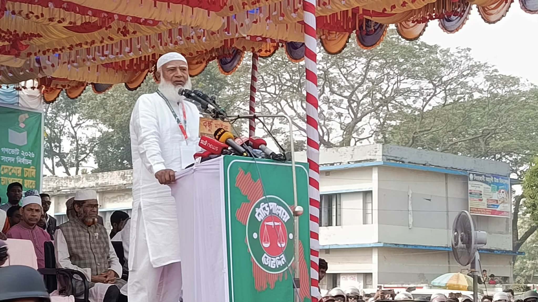 যুবকদের ভাতা নয়, কর্মসংস্থান দেব — ডা. শফিকুর রহমান