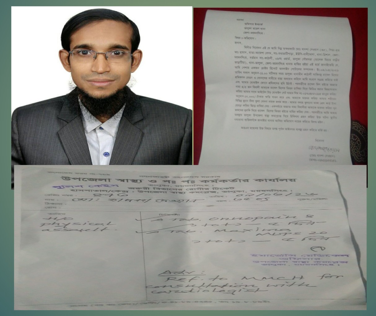 ভালুকায় সংবাদ সংগ্রহ করতে গিয়ে হামলা শিকার সাংবাদিক