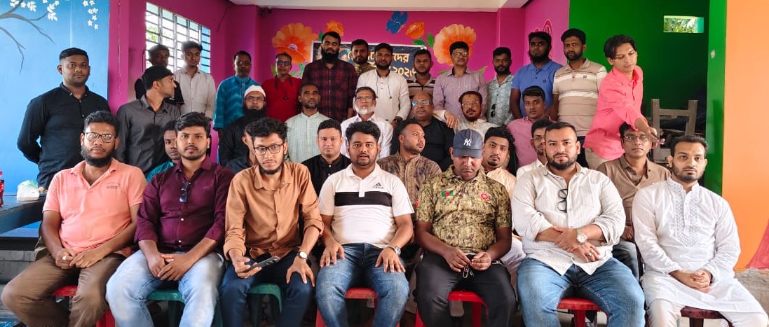 যশোরের বুকভরা বাওড়ে স্বেচ্ছাসেবকদের ঈদ পুনর্মিলনী অনুষ্ঠিত