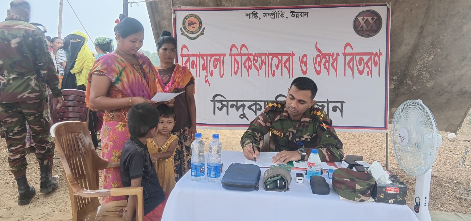 সিন্দুকছড়ি জোন কর্তৃক মেডিকেল ক্যাম্পেইন: ১৫০ রোগী পেলেন চিকিৎসা ও বিনামূল্যে ঔষধ