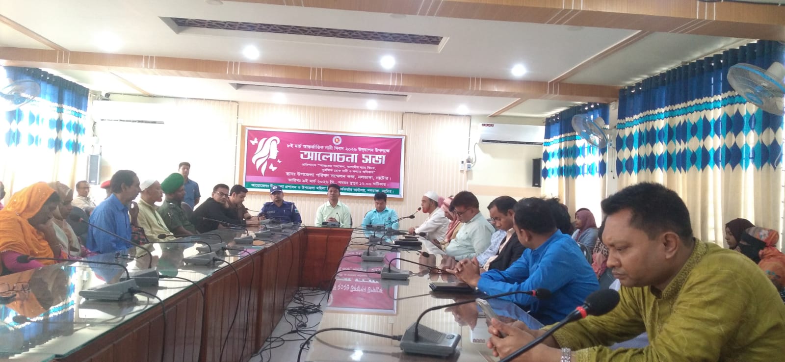 নলডাঙ্গায় আন্তর্জাতিক নারী দিবস উপলক্ষে আলোচনা সভা অনুষ্ঠিত