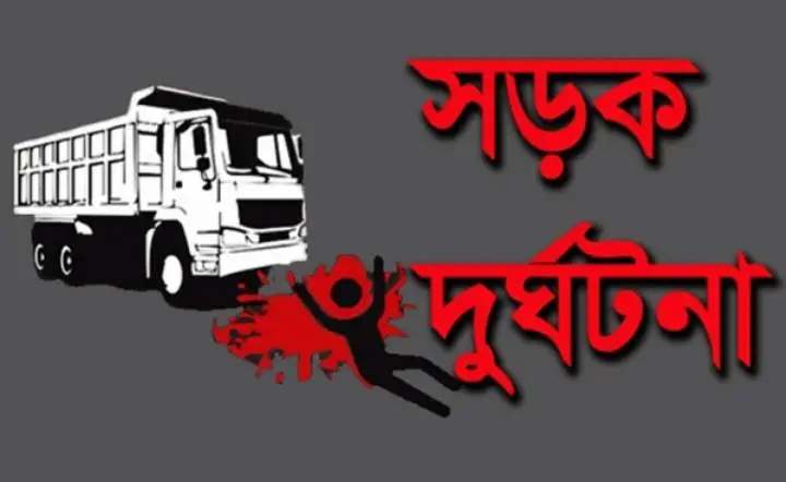 ঠাকুরগাঁওয়ে চলন্ত বাসের সাথে সংঘর্ষে প্রাণ গেলো স্কুল শিক্ষক আলমগীরের