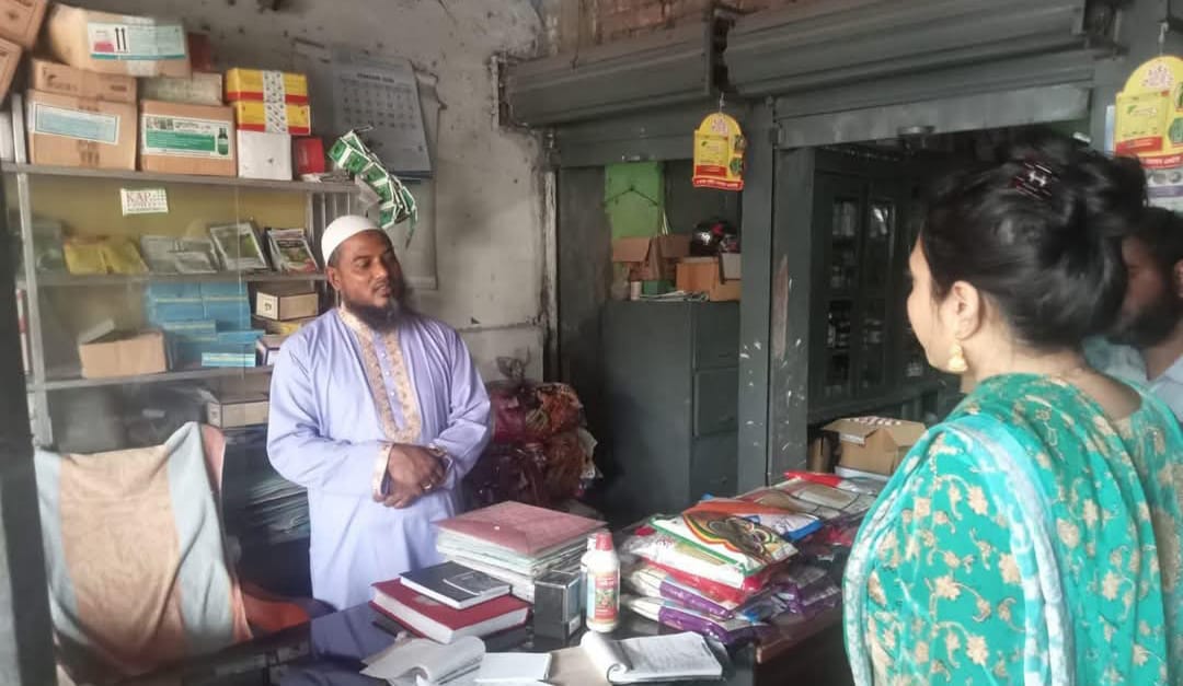 কাউনিয়ায় সার ও কীটনাশক ব্যবসায়ীর ৫০ হাজার টাকা জরিমানা