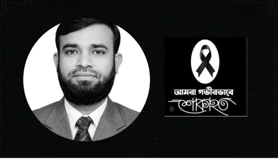 প্রবীণ সাংবাদিক সাইদুর রহমান সাঈদ আর নেই