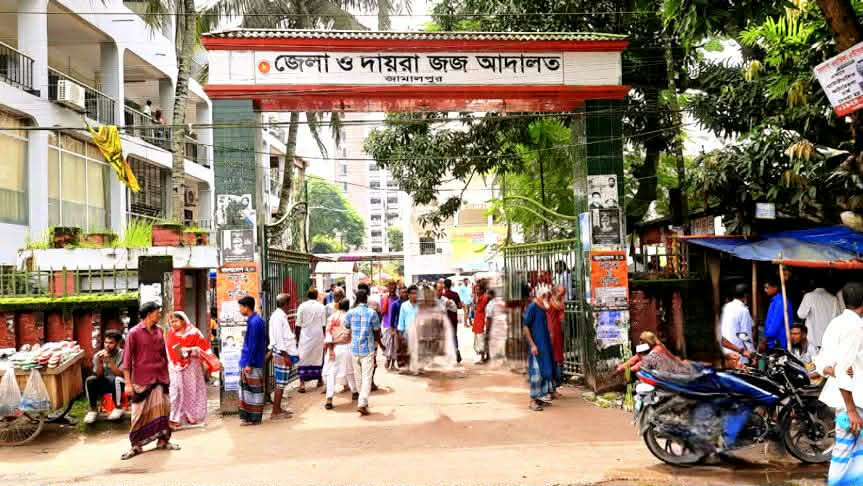 জামালপুরে স্বামীকে গাছে বেঁধে স্ত্রীকে গণধর্ষণ: ৩ জনের মৃত্যুদণ্ড