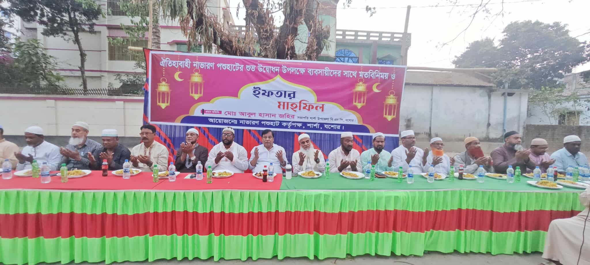 ব্যবসায়ীদের সাথে মতবিনিময় ও ইফতার করেন আবুল হাসান জহীর