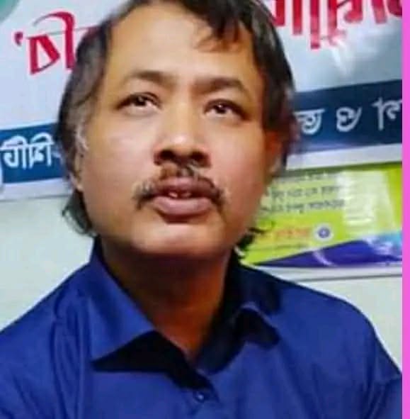 শোক সংবাদ ও শ্রদ্ধাঞ্জলি