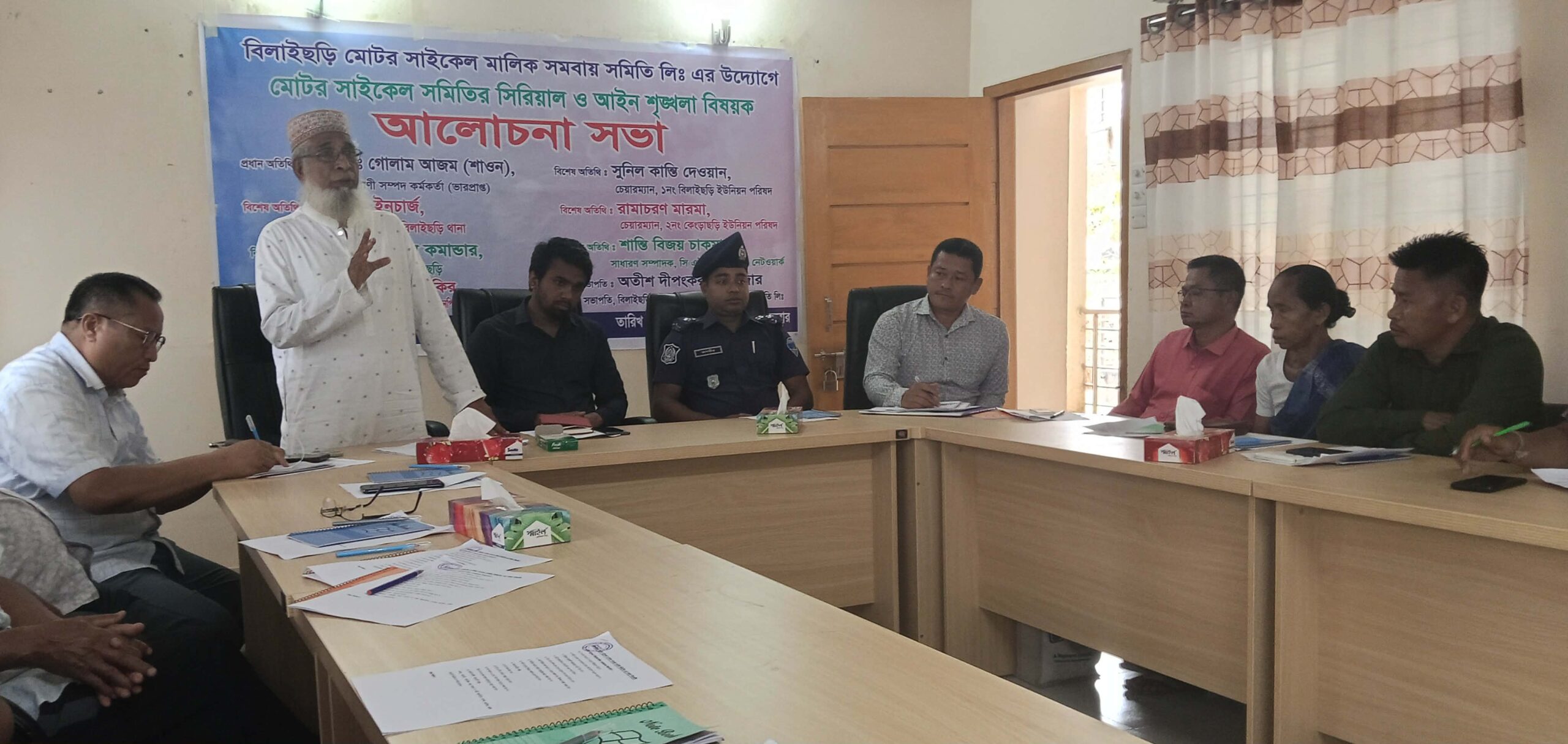 বিলাইছড়িতে মোটর সাইকেল মালিক সমিতির সিরিয়াল ও আইনশৃঙ্খলা  সভা 