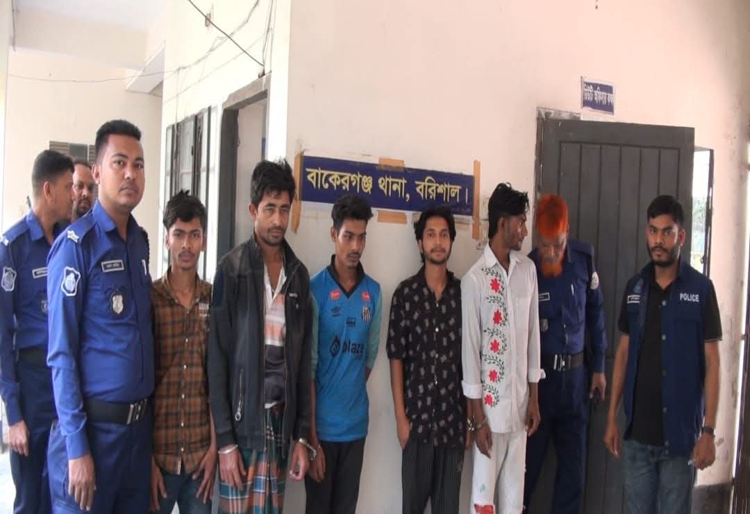 বাকেরগঞ্জের পুলিশের বিশেষ অভিযানে ৭ মাদক ব্যবসায়ী সহ ১০ জন গ্রেফতার