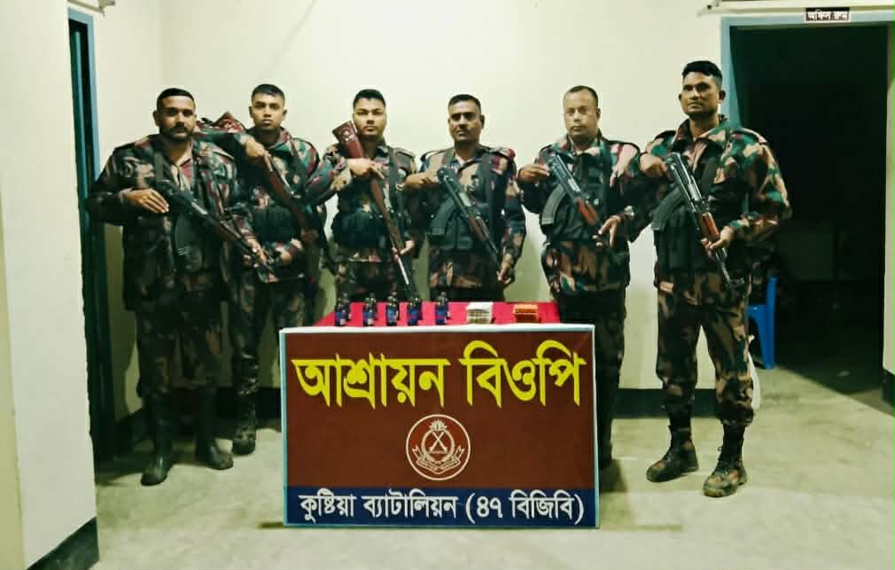 কুষ্টিয়া সীমান্তে প্রায় ১৯ লাখ টাকার মাদক, চকলেট বাজি উদ্ধার