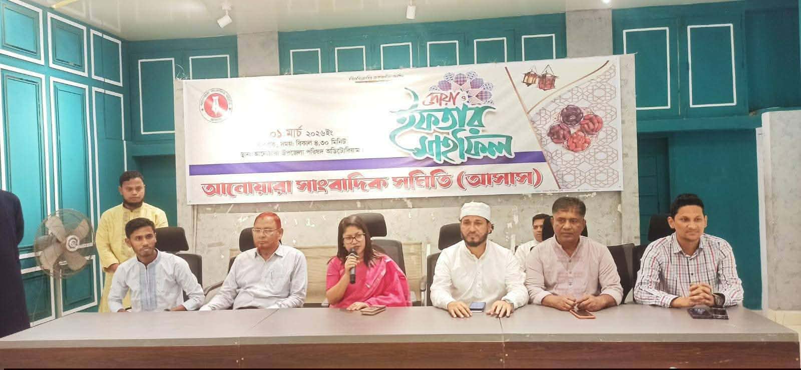 আনোয়ারায় সাংবাদিক সমিতির ইফতার মাহফিল অনুষ্ঠিত 