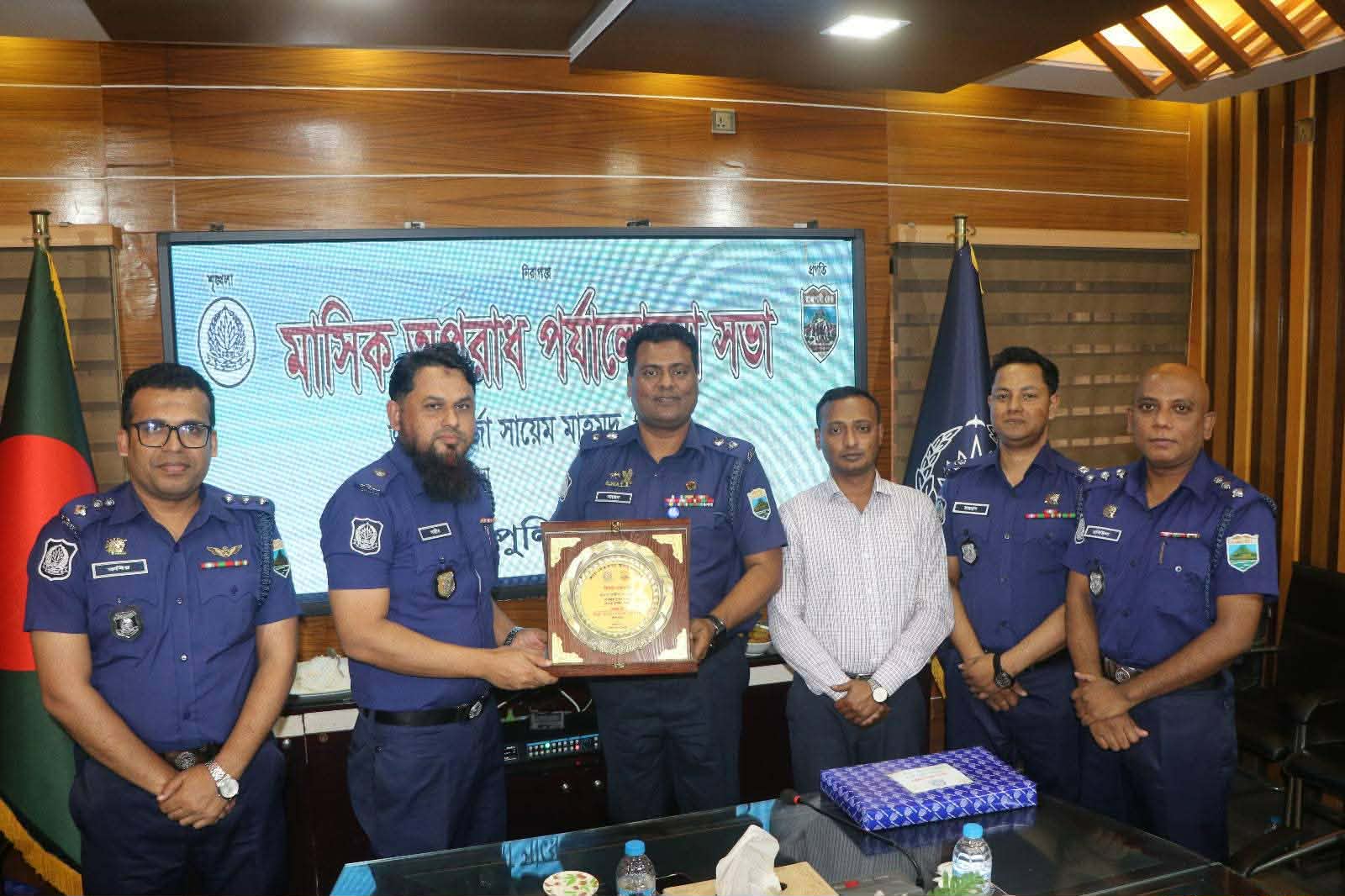 অতিরিক্ত পুলিশ সুপার (শেরপুর সার্কেল), বগুড়ার বদলিজনিত বিদায় সংবর্ধনা অনুষ্ঠিত