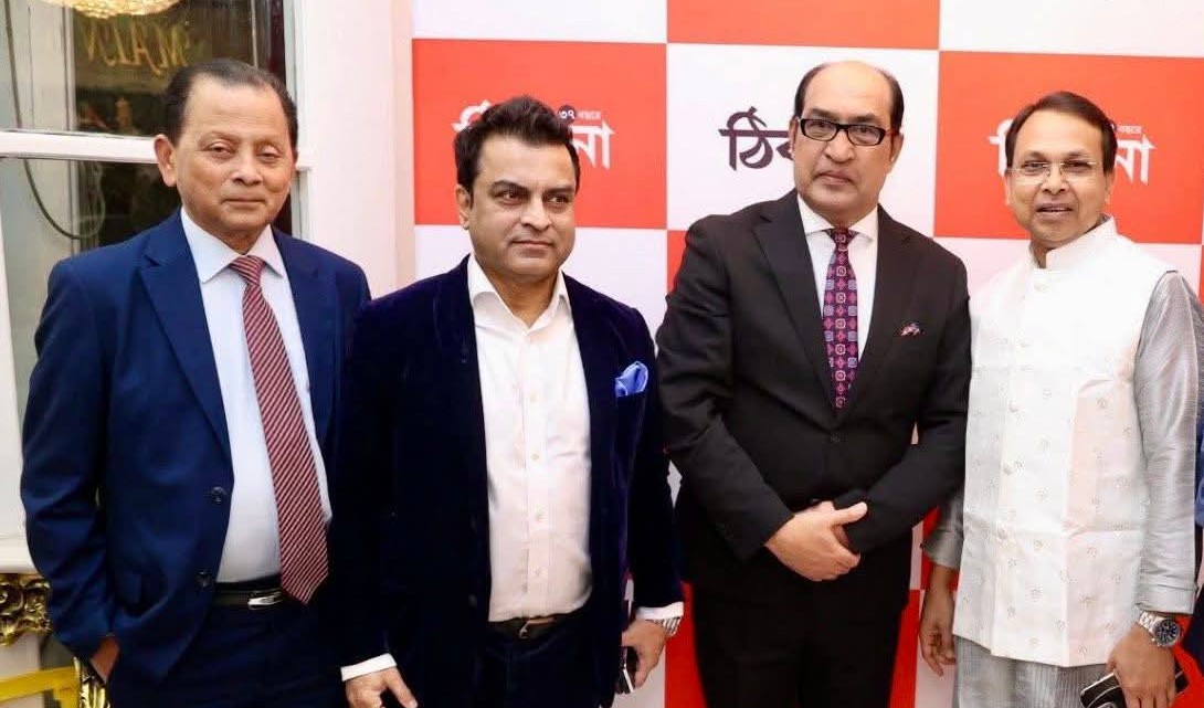 লেখক: আকবর হায়দার কিরণ ৩৬ বছরে ‘ঠিকানা’ প্রবাসের এক অবিচ্ছেদ্য ইতিহাস