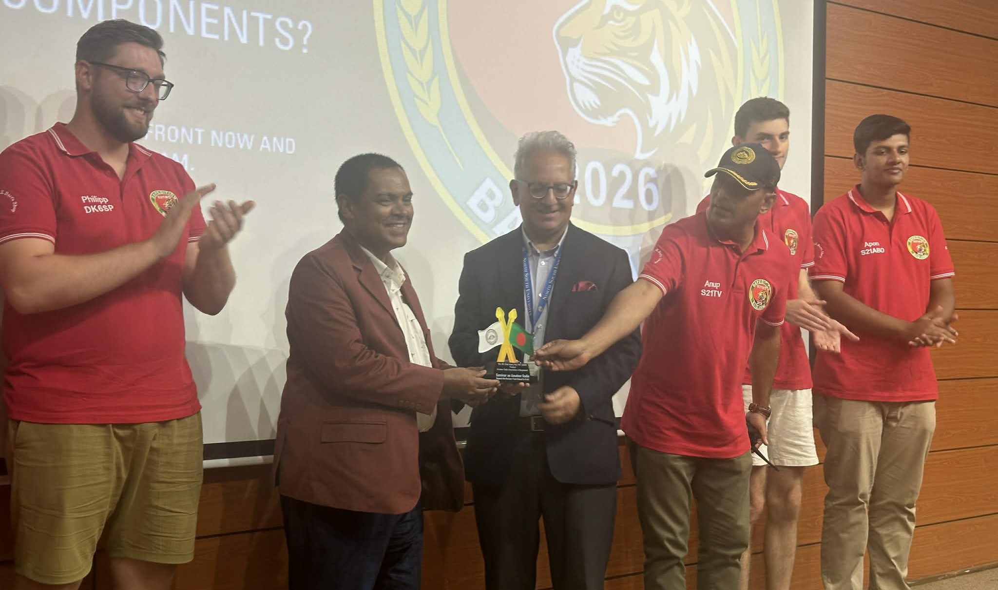 ঢাকায় সংকটকালীন দূর যোগাযোগ বিষয়ে আন্তর্জাতিক সেমিনার অনুষ্ঠিত