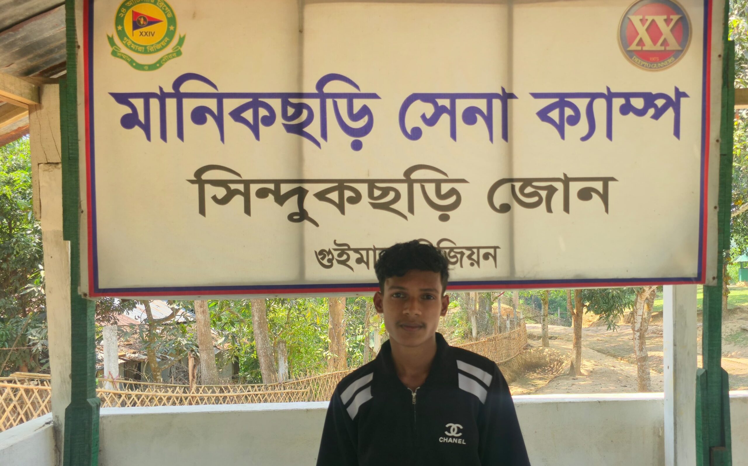 মানিকছড়িতে ৩ বছরের শিশুকে যৌন নির্যাতনের অভিযোগে যুবক গ্রেপ্তার: সেনাবাহিনীর তৎপরতায় জনমনে স্বস্তি