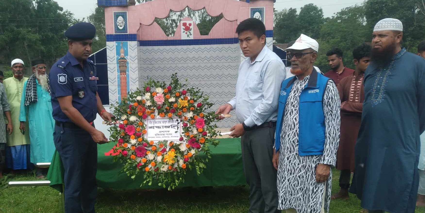 দিনাজপুরের হিলিতে বীর মুক্তিযোদ্ধার হকের রাষ্ট্রীয় মর্যাদায় দাফন সম্পন্ন