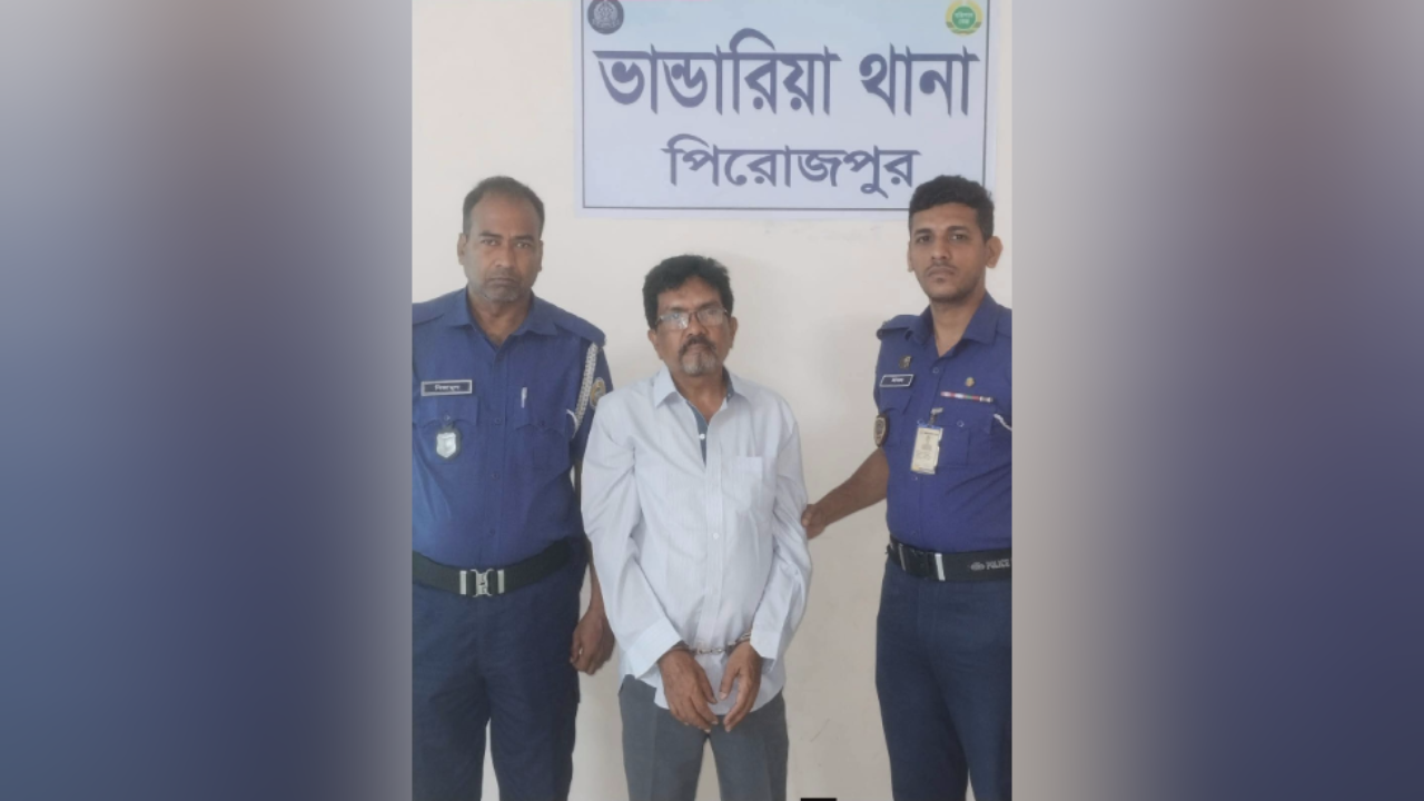 ভান্ডারিয়ায় গুলিতে হত্যাচেষ্টা, গ্রেফতার ১-পিস্তল জব্দ