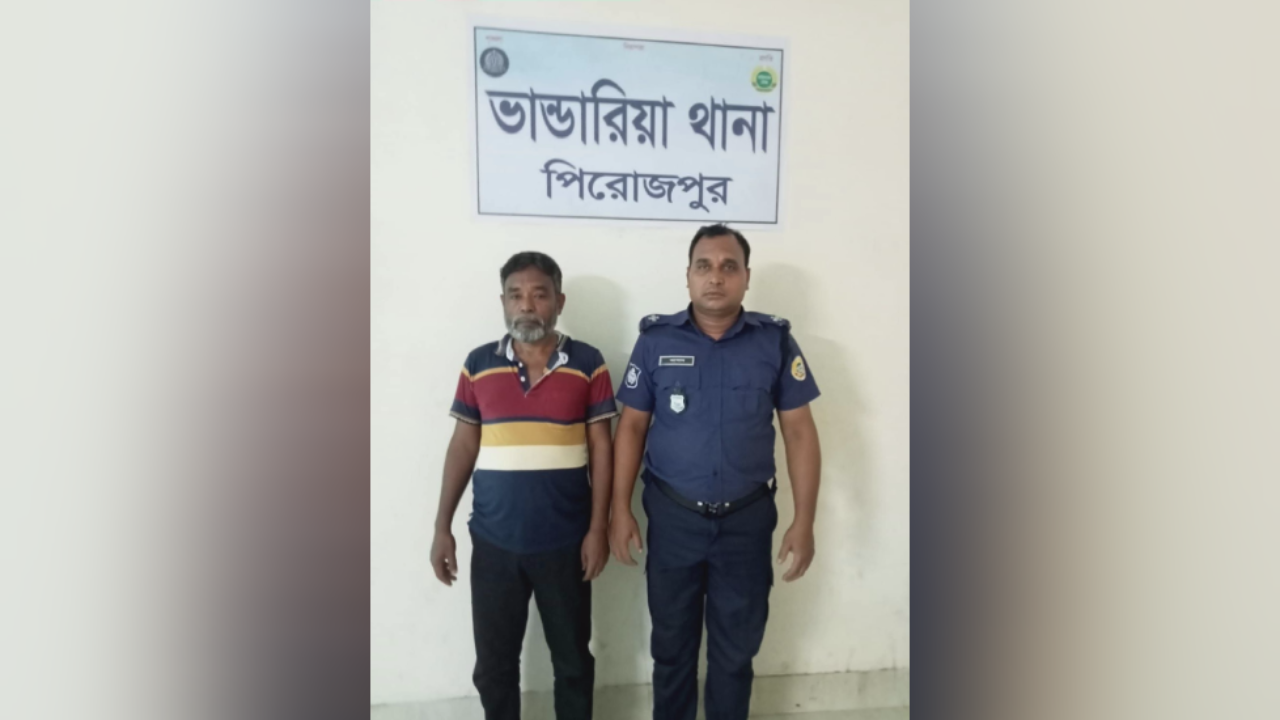 ভান্ডারিয়ায় হত্যা মামলাসহ ১৯ মামলার আসামি বাবুল চৌকিদার গ্রেফতার