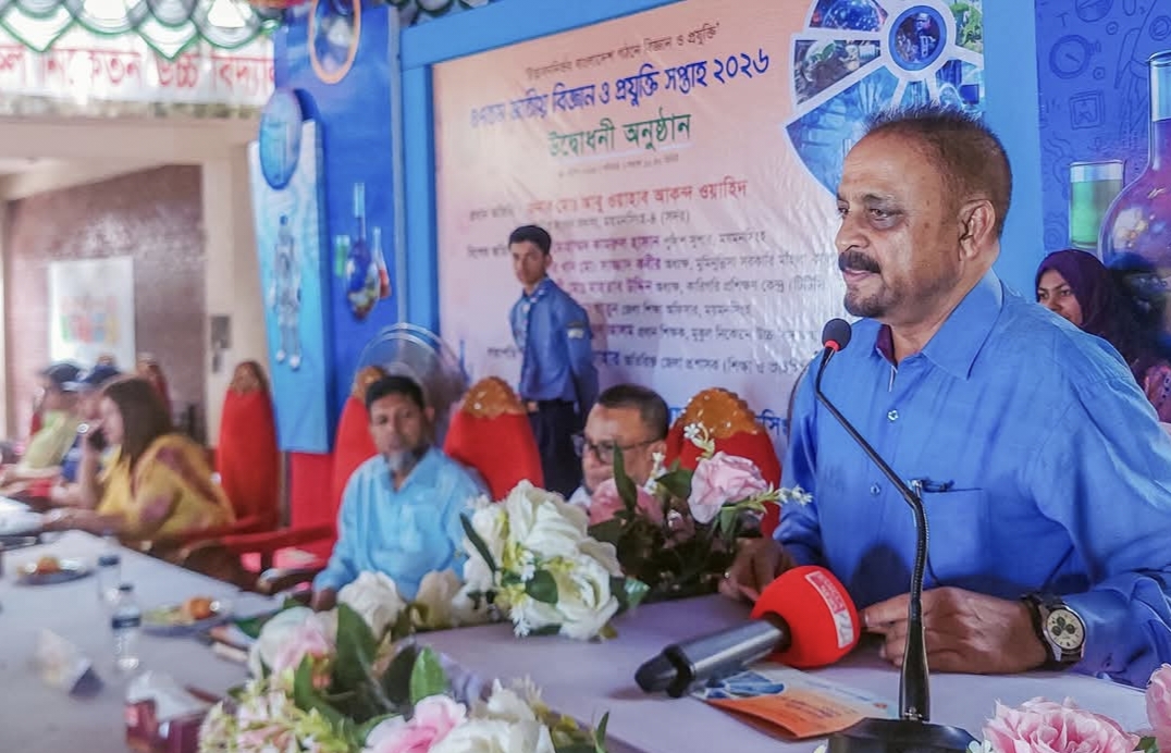 দেশ ও বিশ্বকে আগামী দিনে বিজ্ঞান চর্চায় এগিয়ে নেয়া প্রতিনিধি এই চত্বর থেকে সৃষ্টি হবে  –  মো. আবু ওয়াহাব আকন্দ ওয়াহিদ,এমপি