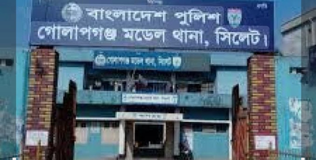 প্রধানমন্ত্রীকে নিয়ে কটূক্তি: উত্তাল গোলাপগঞ্জ, ৩ জনের বিরুদ্ধে মামলা