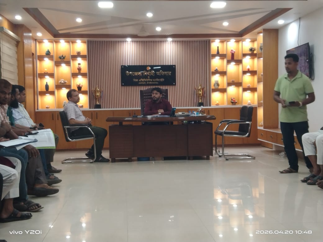 ভোলাহাটে নতুন কুঁড়ি স্পোর্টসের প্রস্তুতিমূলক সভা অনুষ্ঠিত!