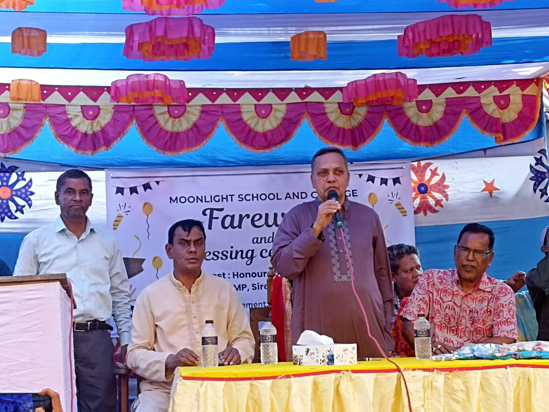 কাজিপুরে মুনলাইট স্কুল এন্ড কলেজের এসএসসি পরীক্ষার্থীদের বিদায় অনুষ্ঠিত