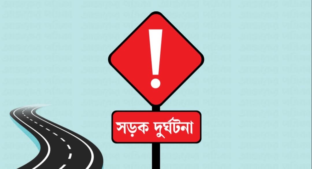 কুষ্টিয়ায় ট্রাক পিকআপ ভ্যানের সংঘর্ষে নি-হ-ত ২