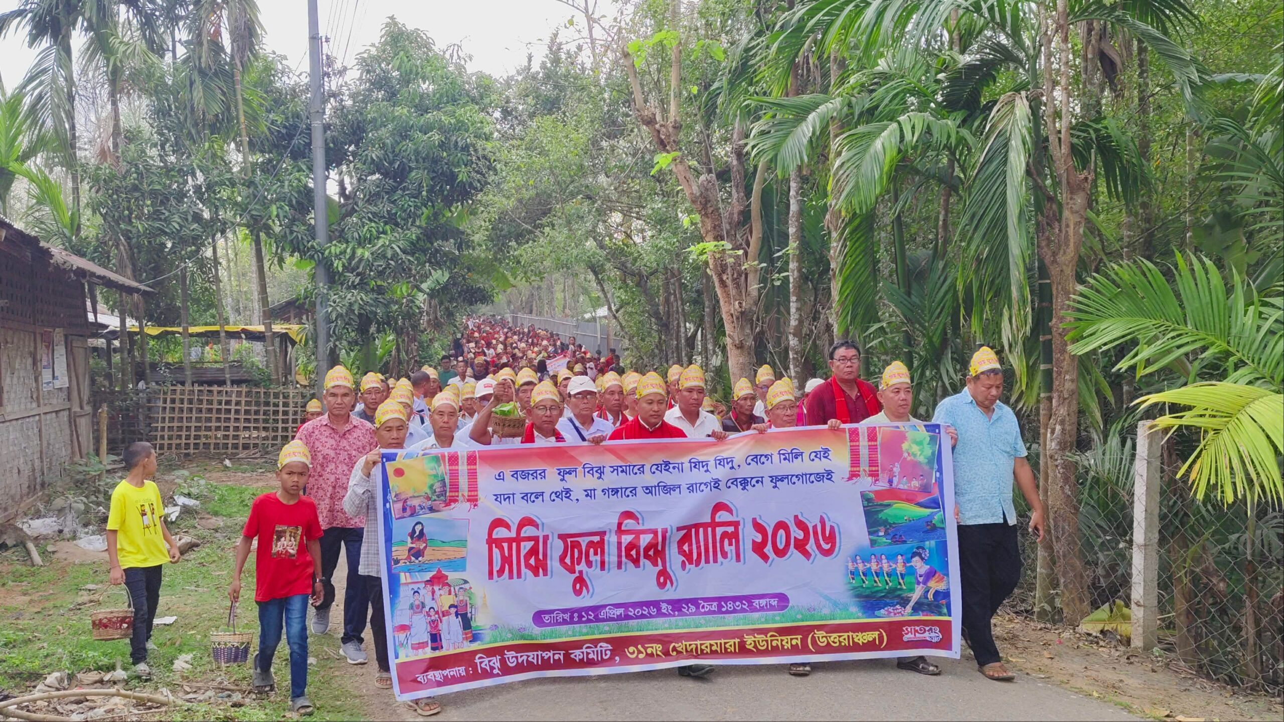 বর্ণাঢ্য র‍্যালী ও ফুল ভাসানো উৎসবে মেতেছে কাচালং নদীর তীর
