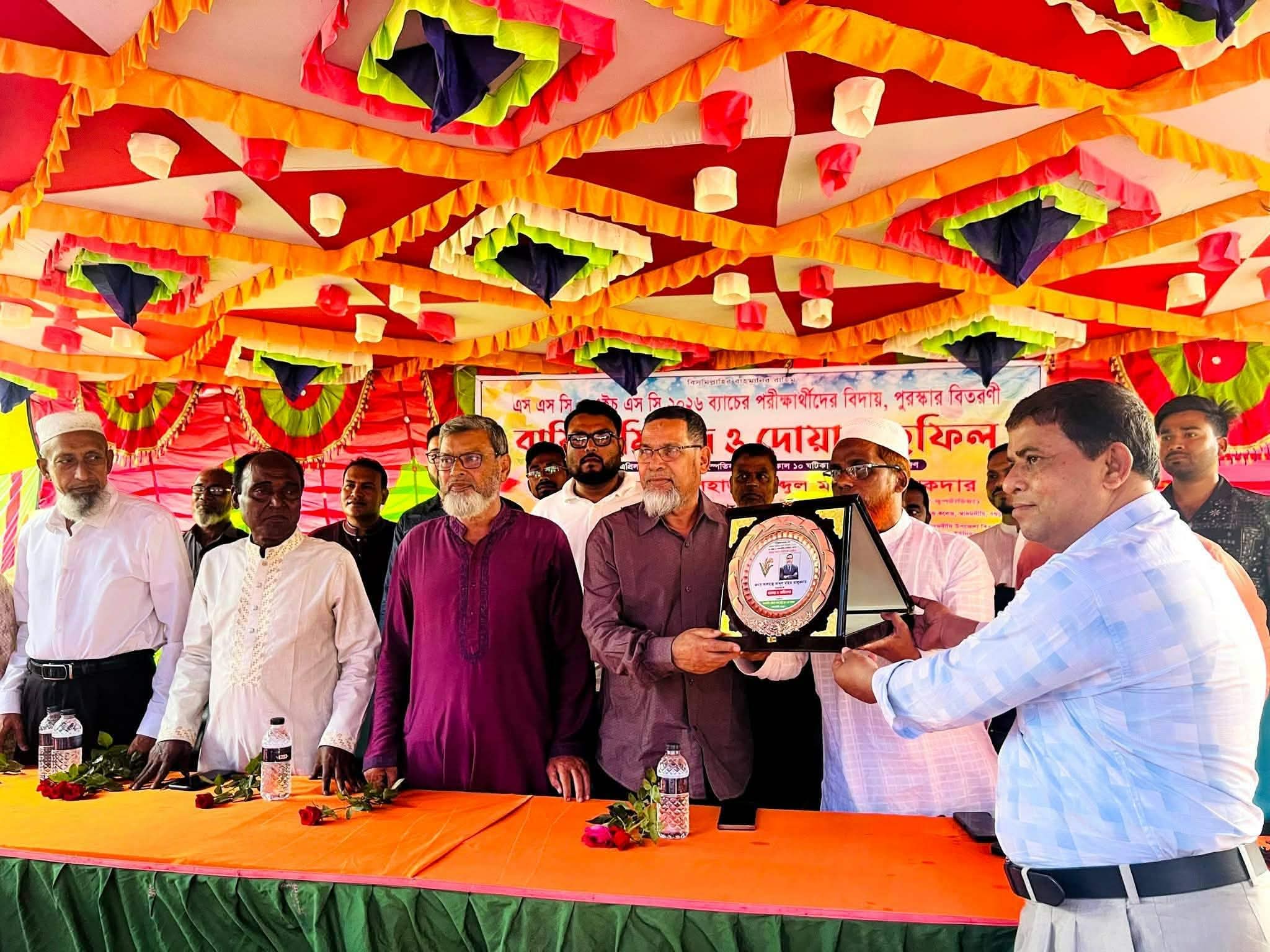 আদমদীঘিতে এসএসসি পরীক্ষার্থীদের বিদায় অনুষ্ঠান