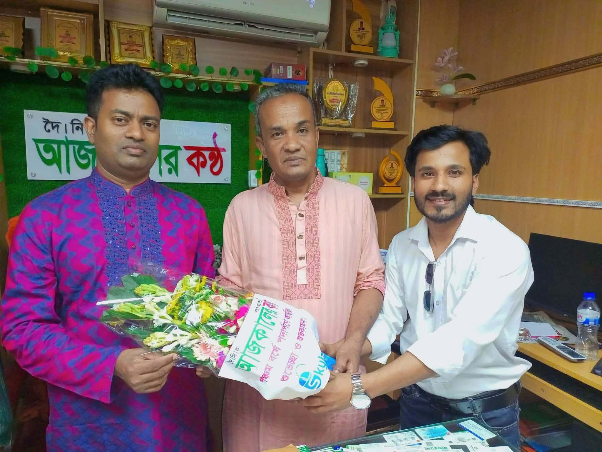 জমকালো আয়োজনে দৈনিক আজকালের কন্ঠ পত্রিকার ৫ম প্রতিষ্ঠাবার্ষিকী উদযাপন!