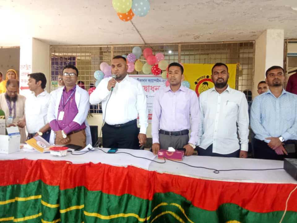 নওগাঁর আত্রাইয়ে হাম-রুবেলা টিকাদান ক্যাম্পেইনের উদ্বোধন