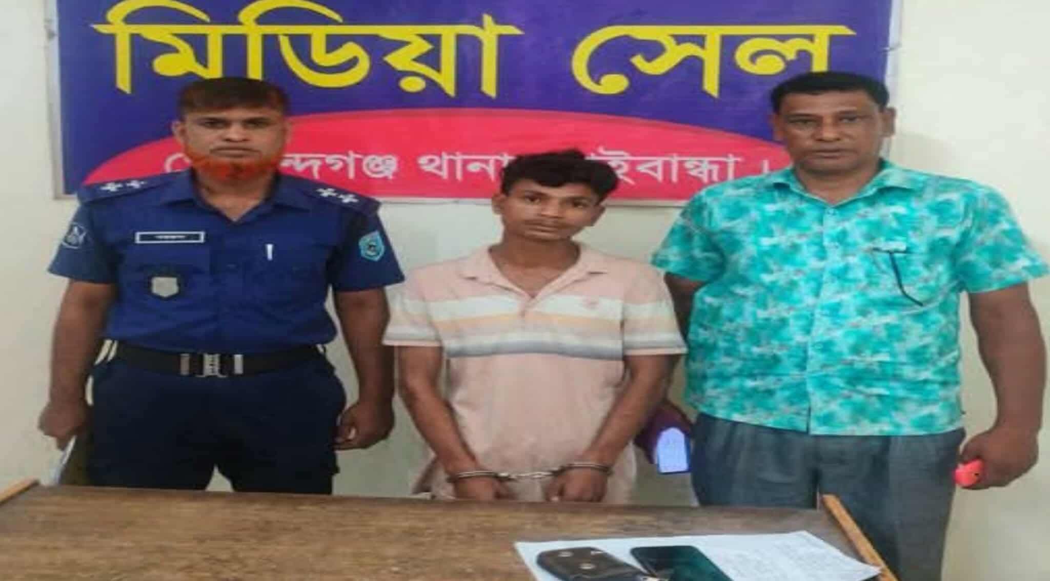 গোবিন্দগঞ্জে ৫ কেজি গাঁজাসহ এক মাদককারবারি আটক