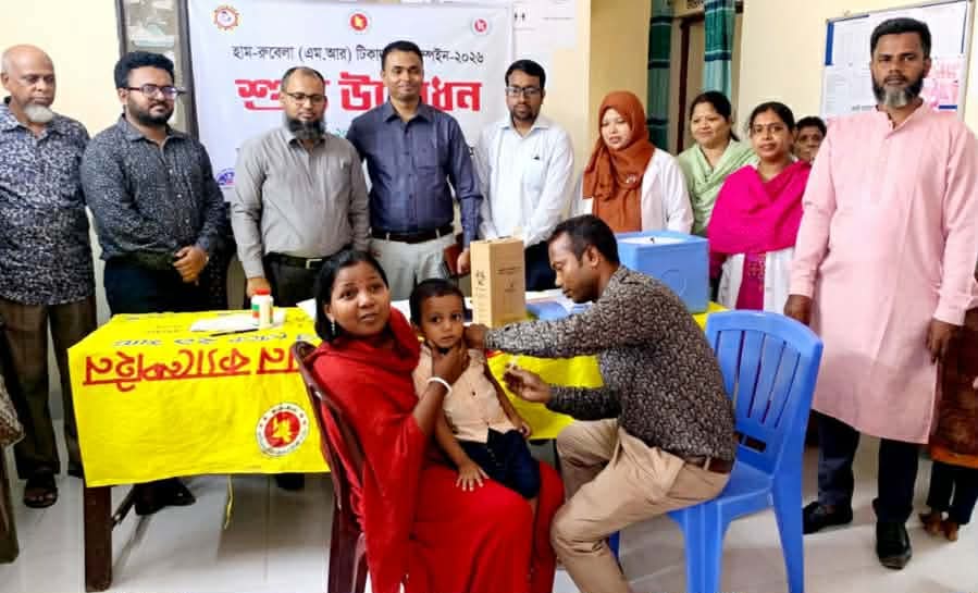 আনোয়ারায় হাম-রুবেলা প্রতিরোধে টিকাদান ক্যাম্পেইন শুরু